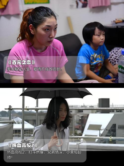 麻豆白洁少妇在线av的相关介绍
