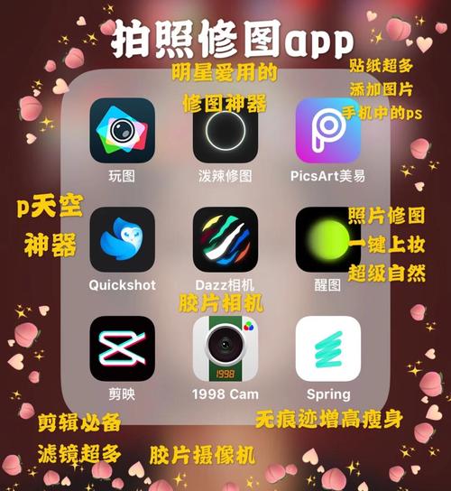 人妻自拍啪啪啪网的相关介绍