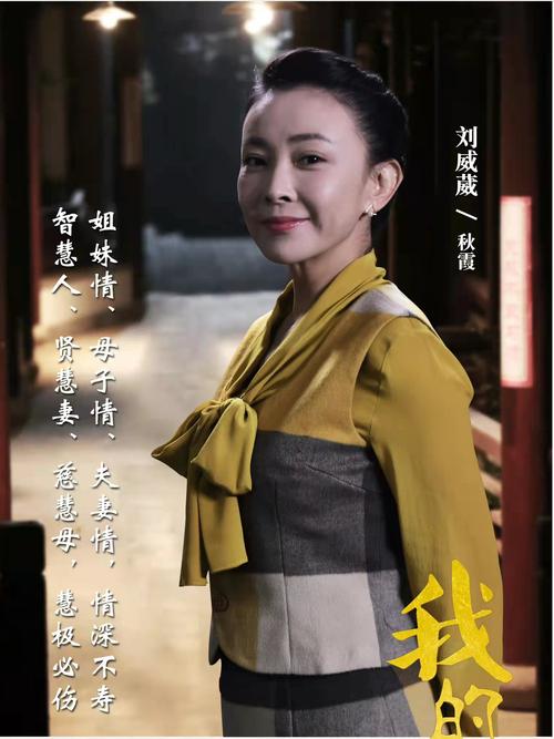 操美女老师的逼的相关介绍