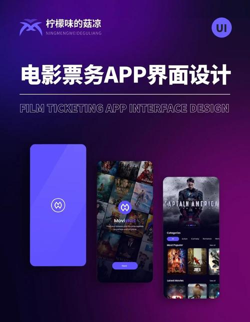 操小姑娘的逼逼视频的相关介绍