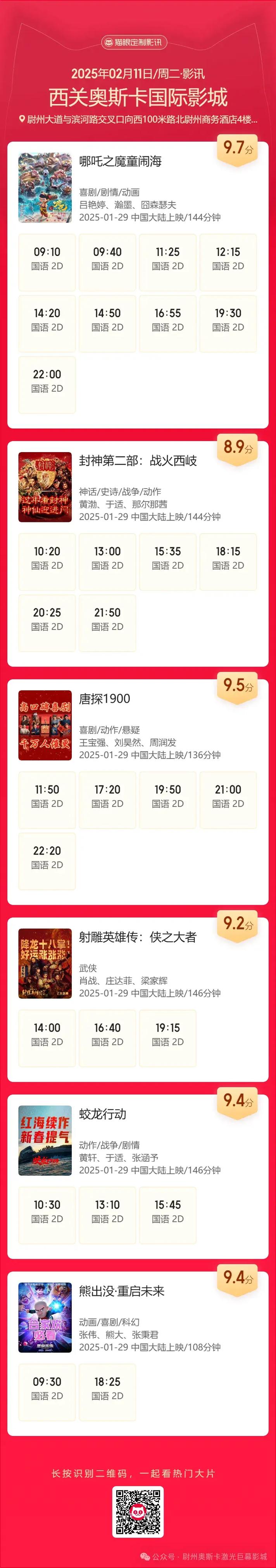 18岁女生最新电视剧的相关介绍