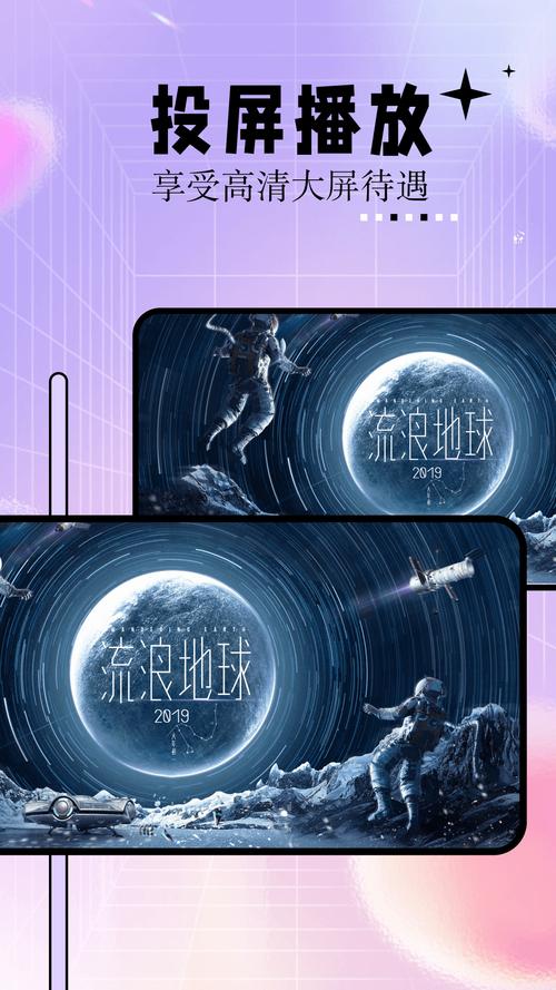 欧美裸体爽图的相关介绍