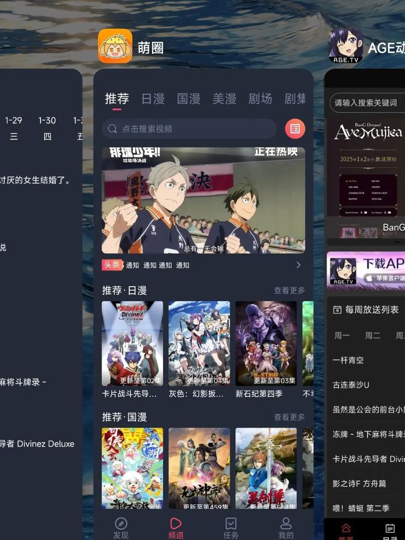 欧美一区二区三区精液的相关介绍