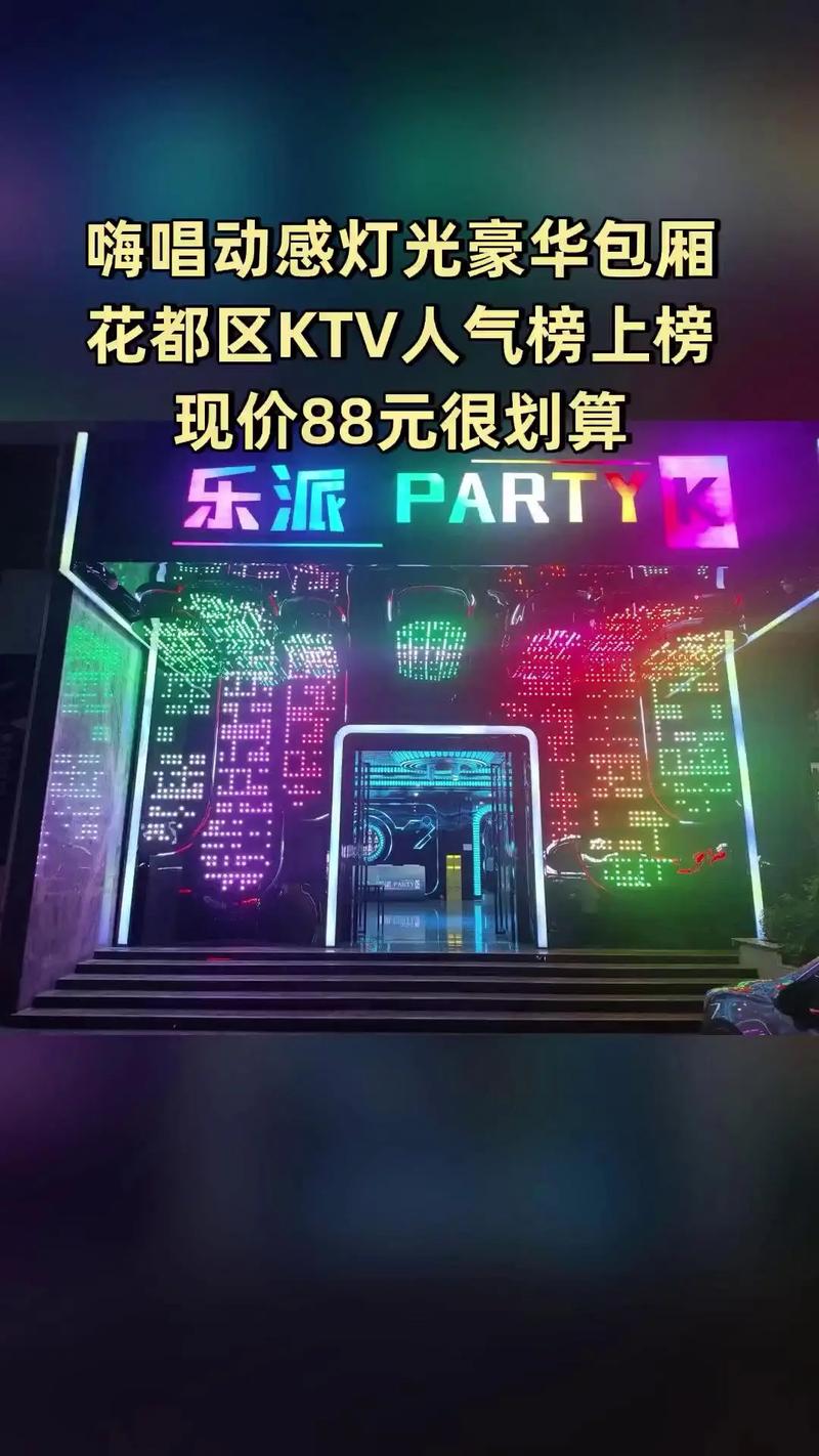 乐派午夜影院午夜场推荐 | 深夜在线观影平台 | 独家高清片源库
