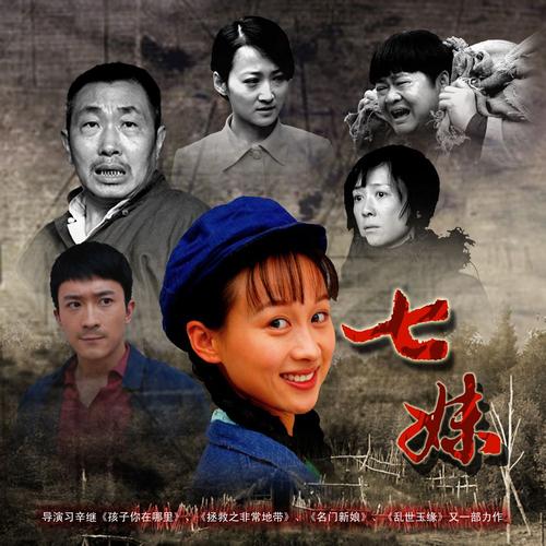 国产熟女av一级片的相关介绍