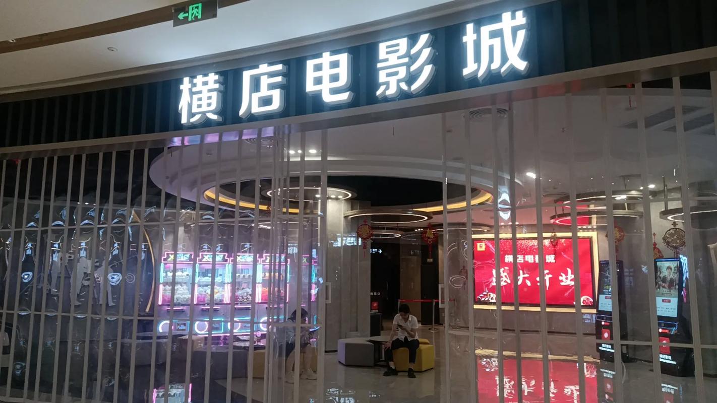 手黄脚黄是什么原因引起的女性的相关介绍