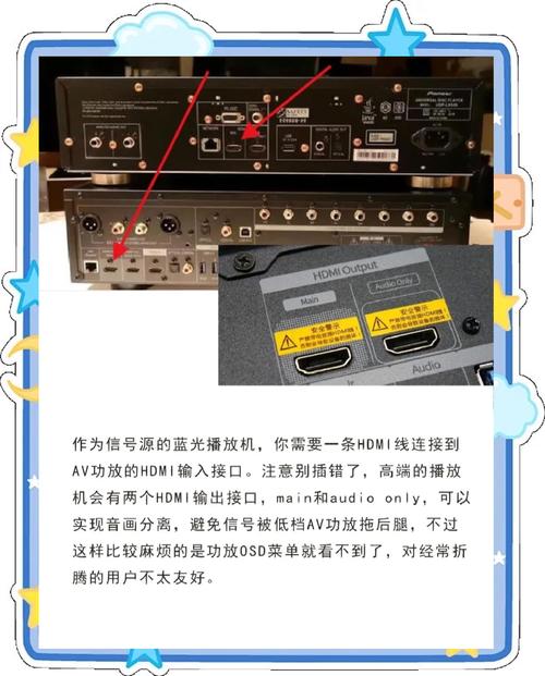 衡山电影院的相关介绍