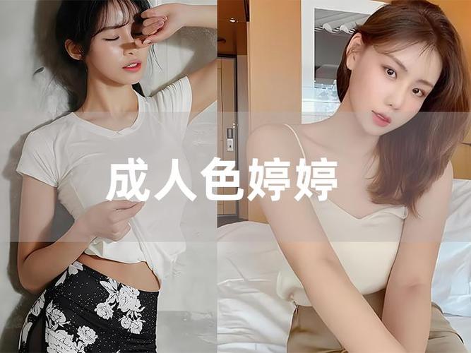 巨乳人妻大乳被揉的相关介绍