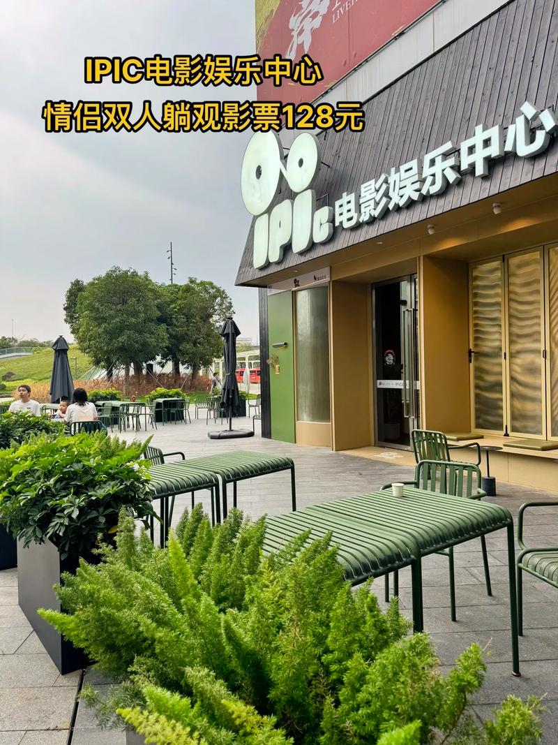 操老师的逼的相关介绍