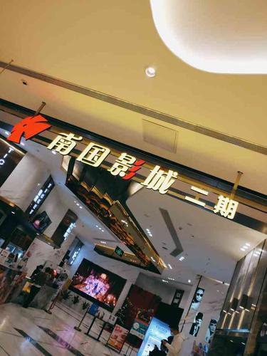 18禁男女无遮挡大尺度网站的相关介绍