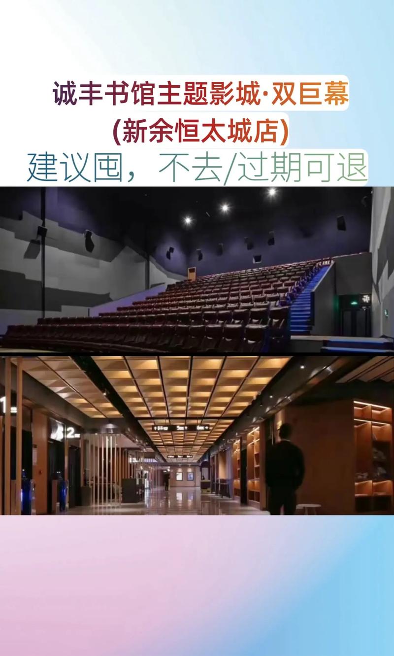 91av网在线观看毛片的相关介绍