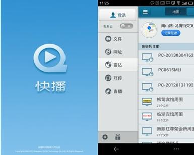 草草影院ccyy的相关介绍