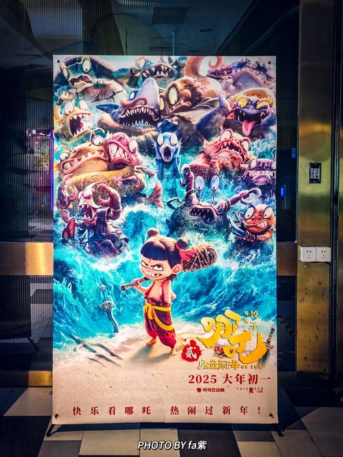 辣文凌辱的相关介绍