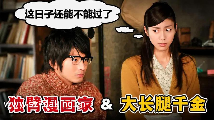 麻豆va一区二区三区久久浪的相关介绍
