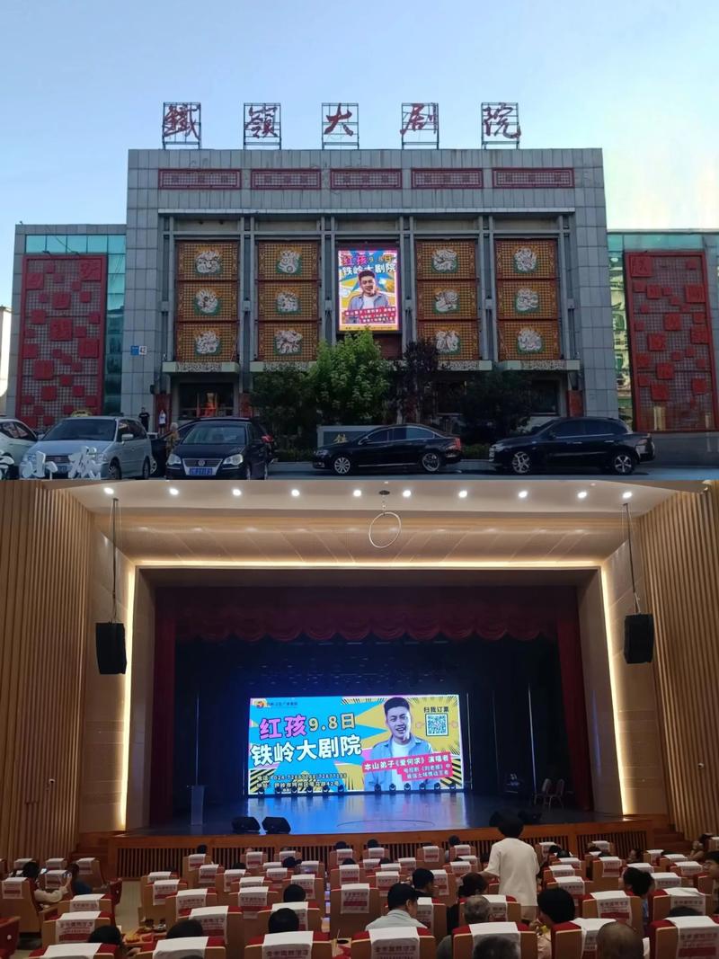 意大利av的相关介绍