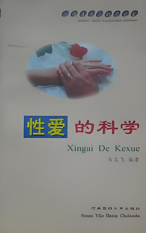 40岁女人毛片的相关介绍