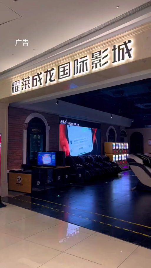 搭讪熟女的相关介绍
