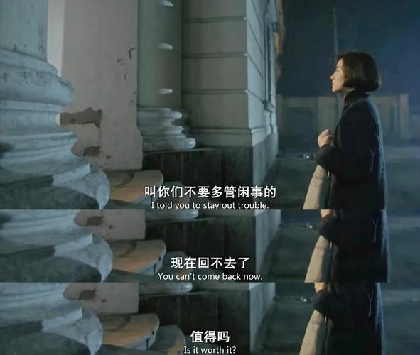亚洲网站男人的天堂的相关介绍
