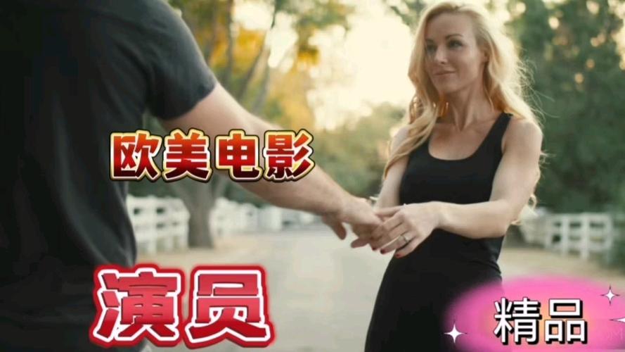 91chinese人妻少妇的相关介绍