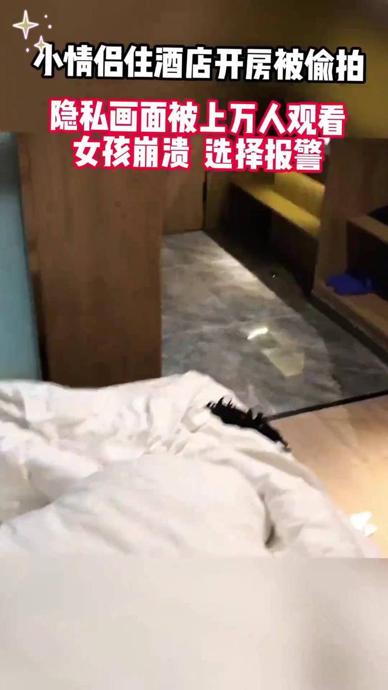 欧美日韩国产自拍一区二区的相关介绍