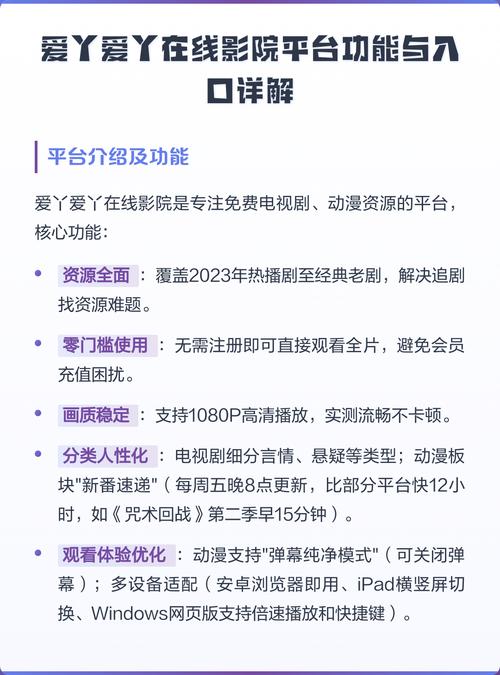 婷婷 少妇 av的相关介绍