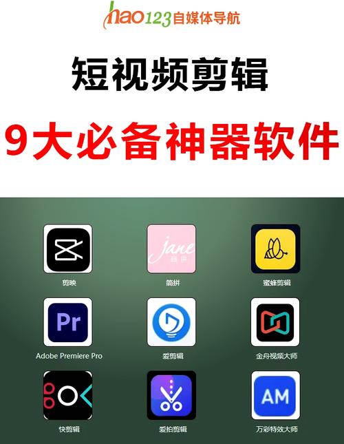 《东京精油按摩6的相关介绍