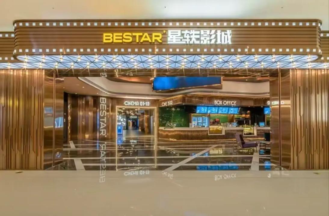 神马影院达达的相关介绍