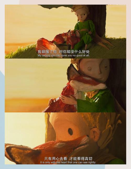 黑丝av在线播放的相关介绍