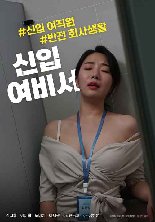 欧美熟妇xxxxx欧美熟妇的相关介绍