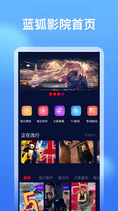 色琪琪影院网2017的相关介绍