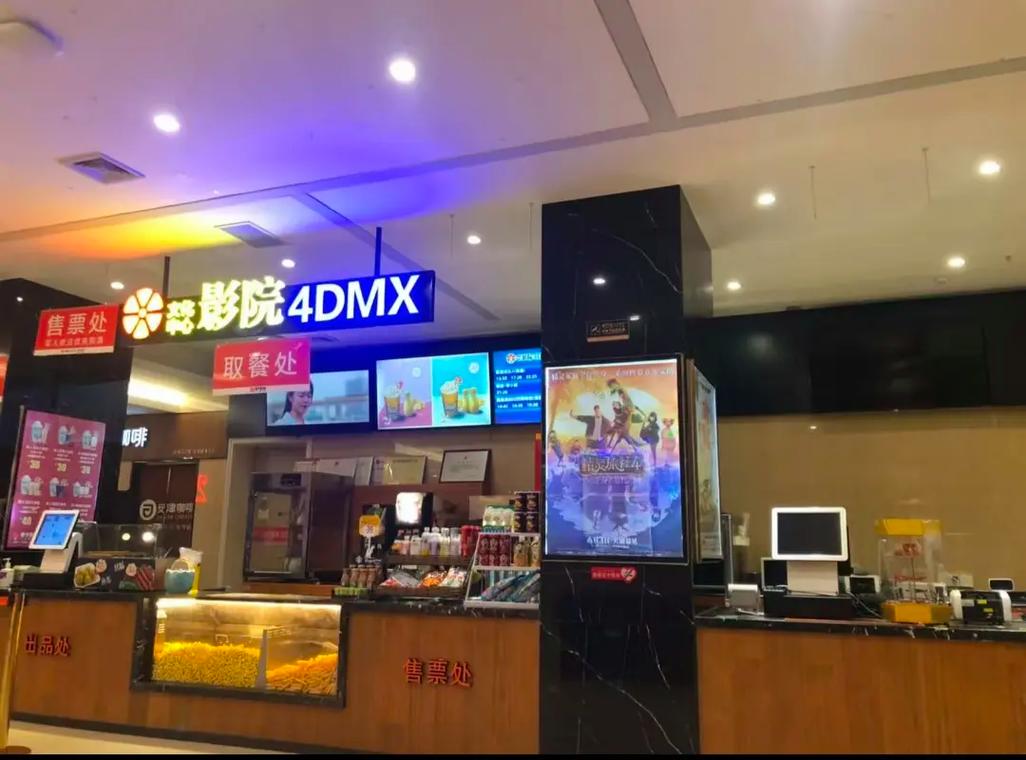 久久偷拍片久的相关介绍