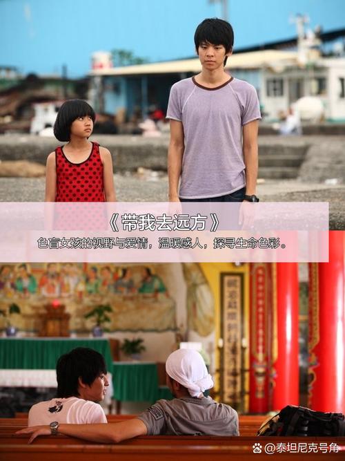 免费看裸体按摩的相关介绍