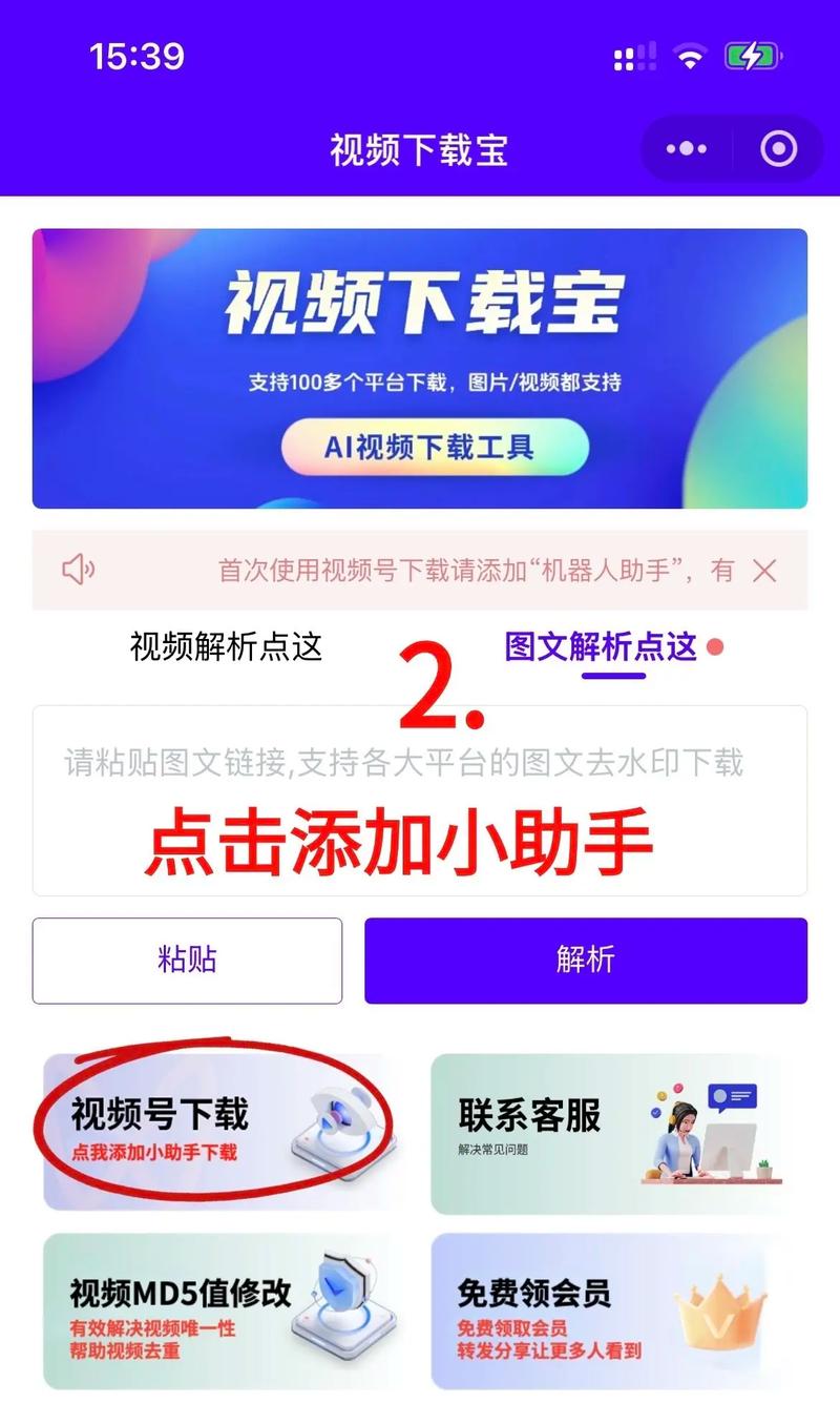 国产av麻豆美艳房东mad026的相关介绍