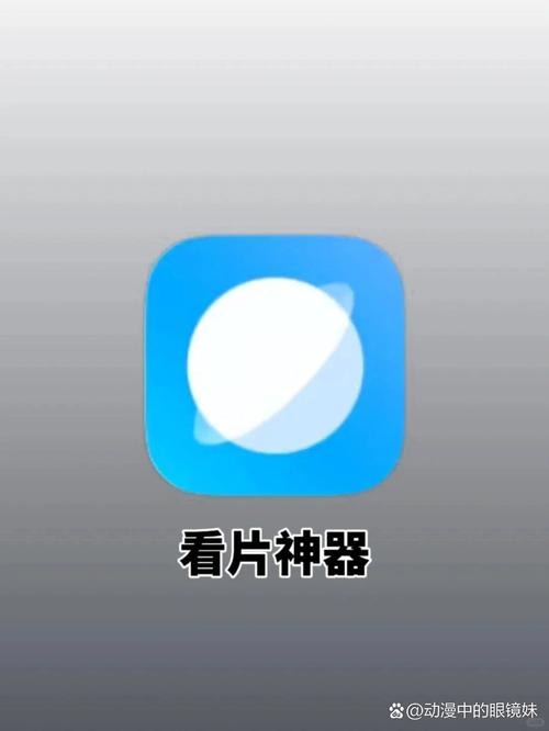 亚洲男人的天堂在线99的相关介绍