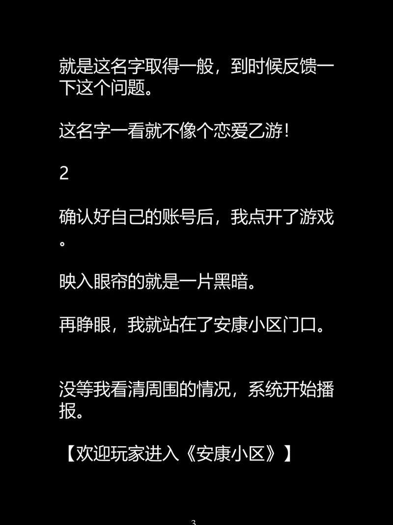 撸甲影院在线观看-高清影视资源推荐，最新热门电影电视剧免费追剧平台