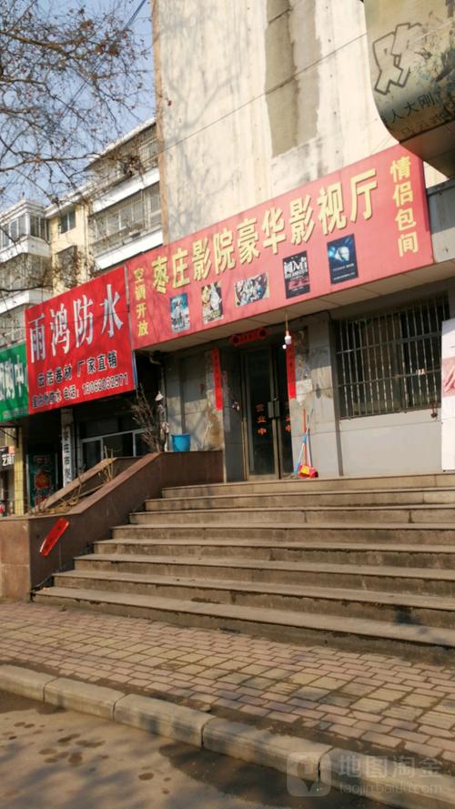 欧美一区二区三区久久熟妇的相关介绍
