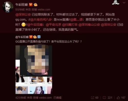 久久久精品1的相关介绍