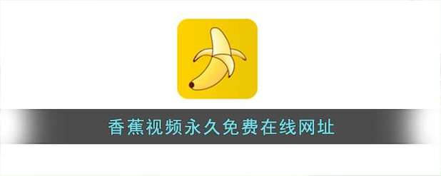 芒果tv影院的相关介绍