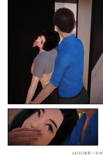 久久人妻少妇嫩草.av的相关介绍