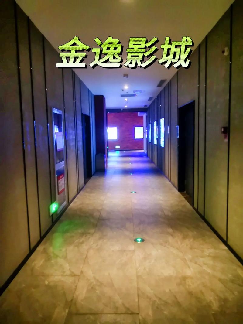 龚玥菲大尺度裸体写真的相关介绍