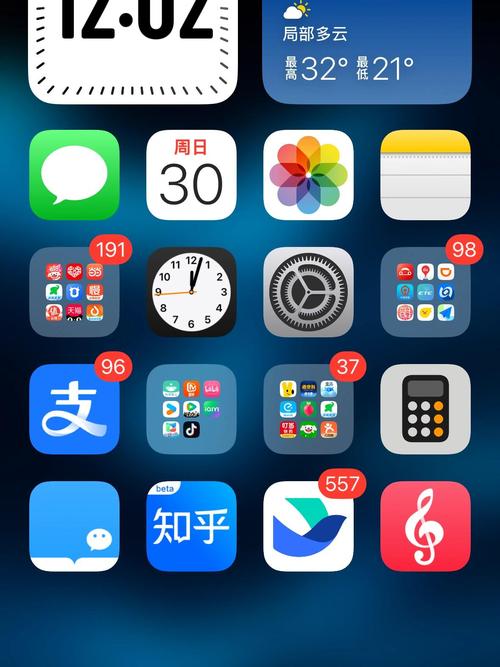 80影院的相关介绍