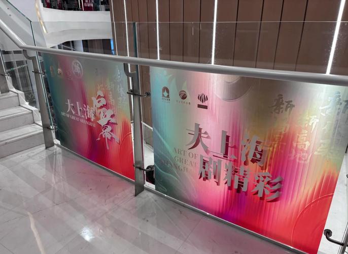 私房电影院的相关介绍