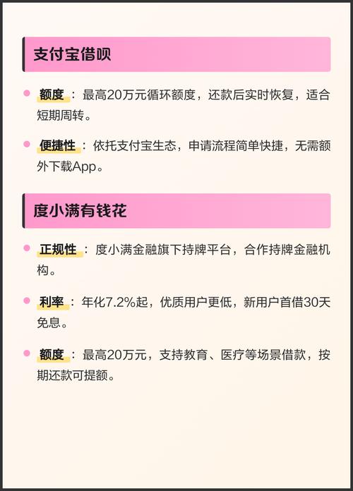 日本男人天堂久久的相关介绍