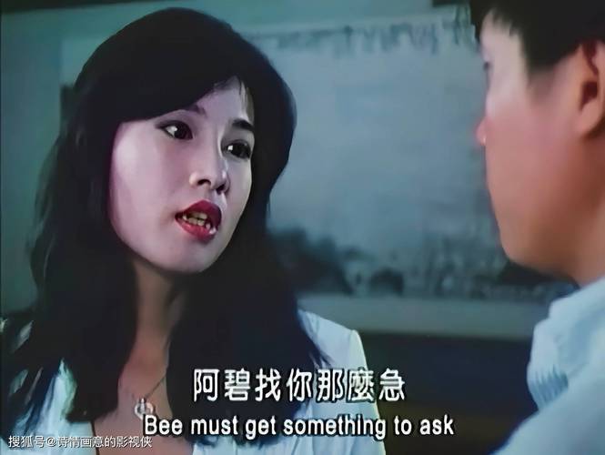 一边吃着一边摸一边桶一边叫床的相关介绍