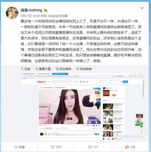 久久久这里都是精品的相关介绍