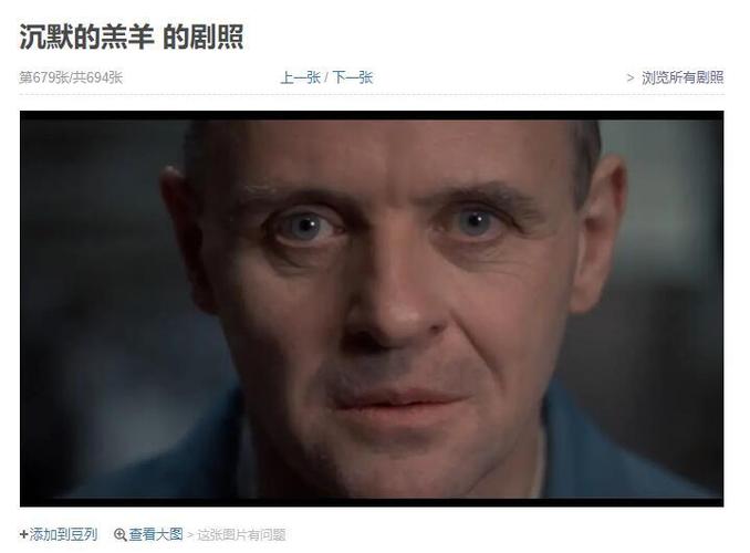 欧美人体大尺度的相关介绍