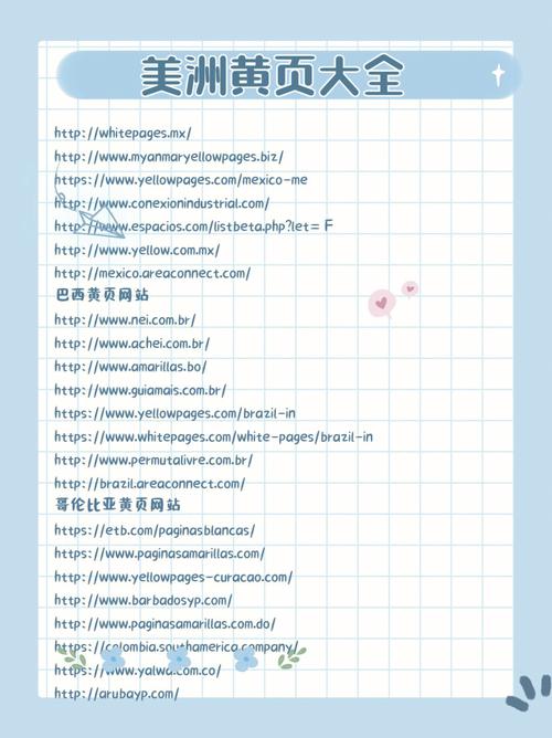 欧美成人影院在线观看的相关介绍