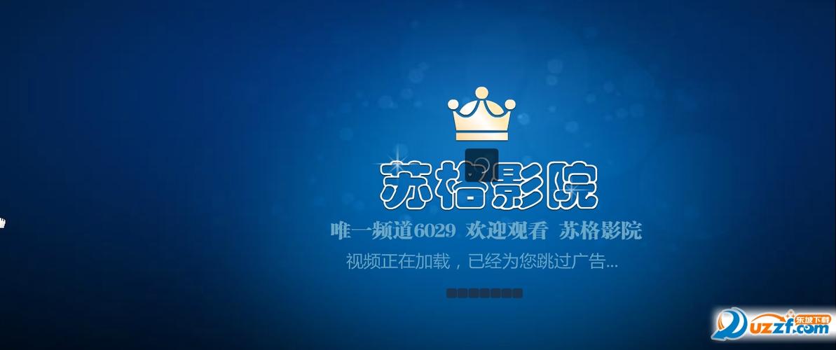 18岁以下禁止观看网站在线观看的相关介绍