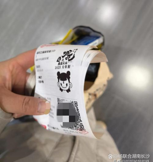 双十影院在线观看 - 最新电影电视剧免费高清播放，热门影视资源推荐
