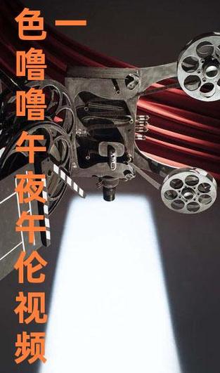 亚洲男人天堂在线的相关介绍